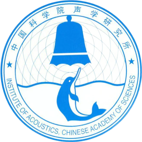 Institute of Acoustics, Chinese Academy of Sciences