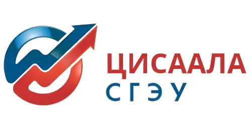 The Center for the Study of Asian, African and Latin American Countries