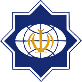 Исфаханский университет медицинских наук