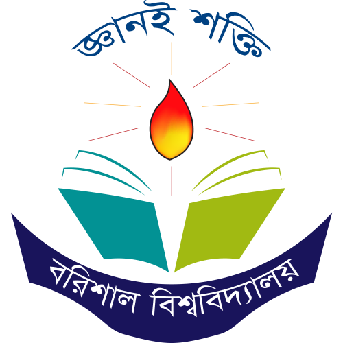 University of Barishal