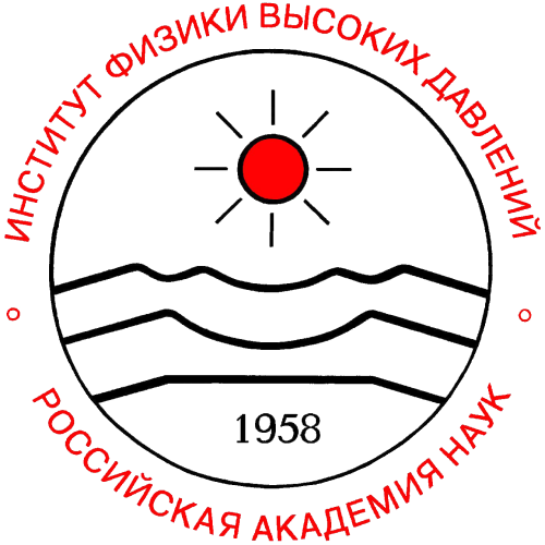 Institute for High Pressure Physics, Russian Academy of Sciences