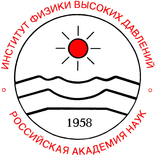 Institute for High Pressure Physics of Russian Academy of Sciences