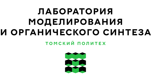 Laboratory of molecular modeling and synthesis of biologically active compounds