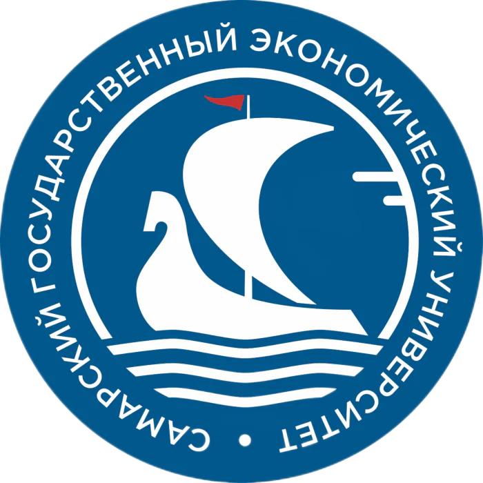 Samara State University of Economics