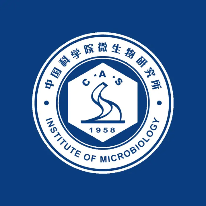 Institute of Microbiology, Chinese Academy of Sciences