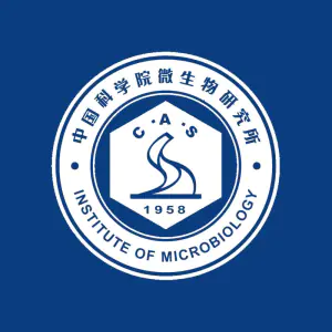 Institute of Microbiology, Chinese Academy of Sciences