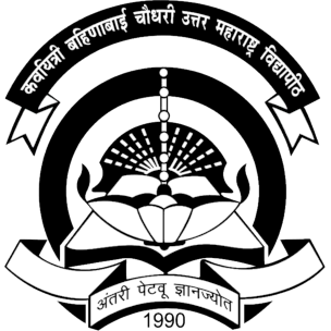 North Maharashtra University