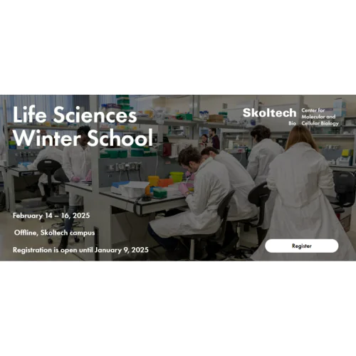 Life Sciences Winter School