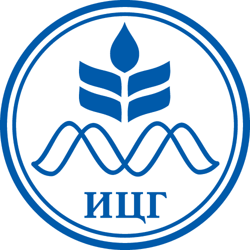 Институт цитологии и генетики СО РАН