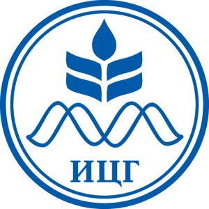 Institute of Cytology and Genetics of the Siberian Branch of the Russian Academy of Sciences