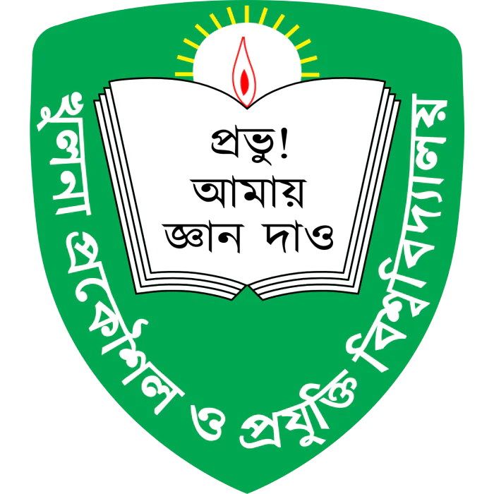 Khulna University of Engineering and Technology