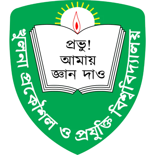 Khulna University of Engineering and Technology