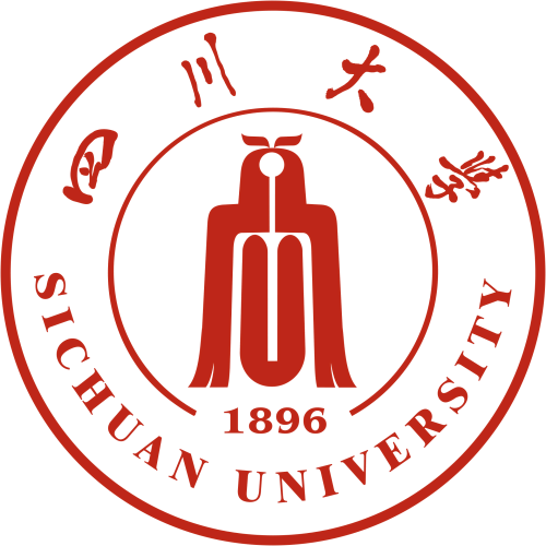 Сычуаньский университет