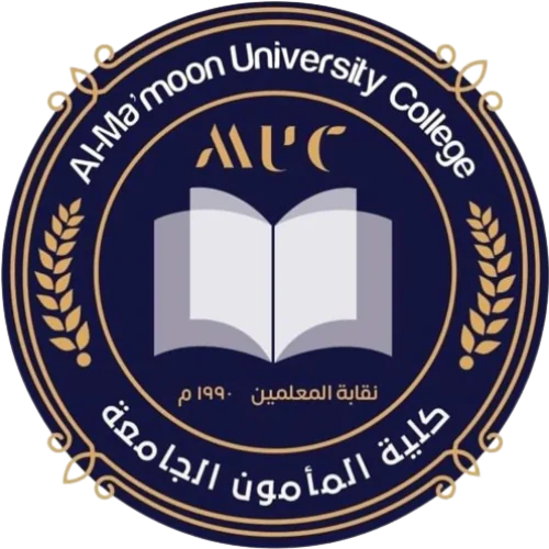 Al Mamoun University College