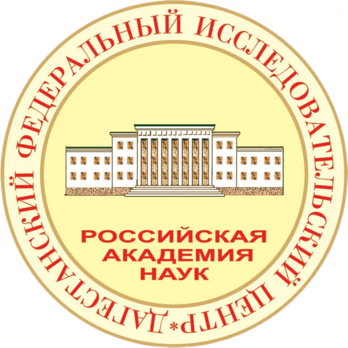 Dagestan Scientific Center of the Russian Academy of Sciences