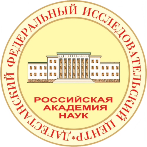 Dagestan Scientific Center