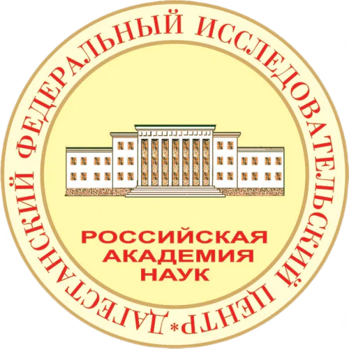 Dagestan Scientific Center of the Russian Academy of Sciences