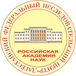 Дагестанский федеральный исследовательский центр РАН