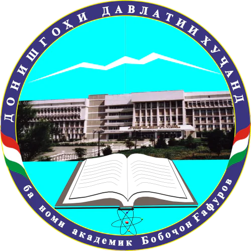 Khujand State University named after academician Bobojon Gafurov