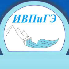 Institute of Water Problems and Hydropower of the National Academy of Sciences of the Kyrgyz Republic