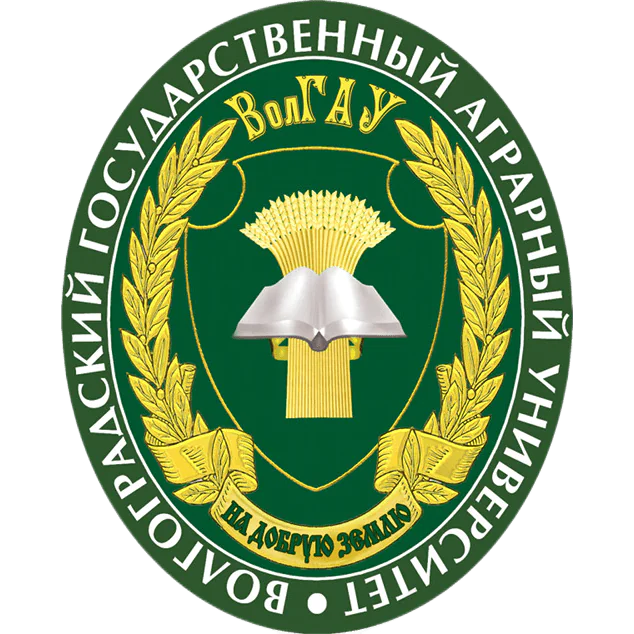 Volgograd State Agrarian University