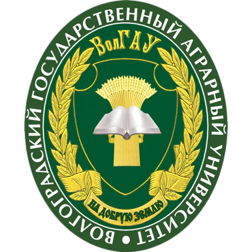 Volgograd State Agrarian University
