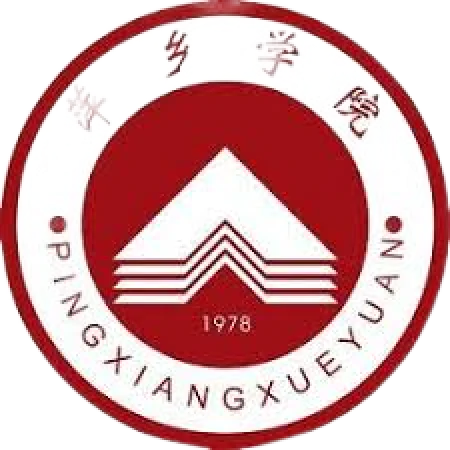Pingxiang University