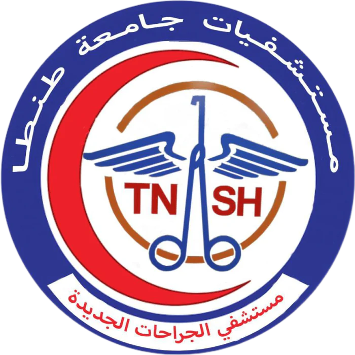 Tanta University Hospital