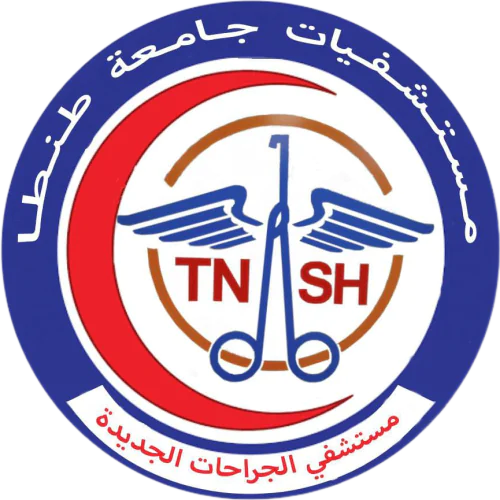 Tanta University Hospital