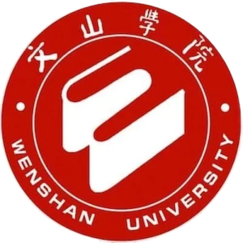 Вэньшаньский университет