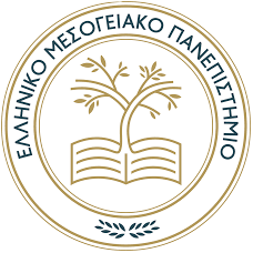 Греко-Средиземноморский университет