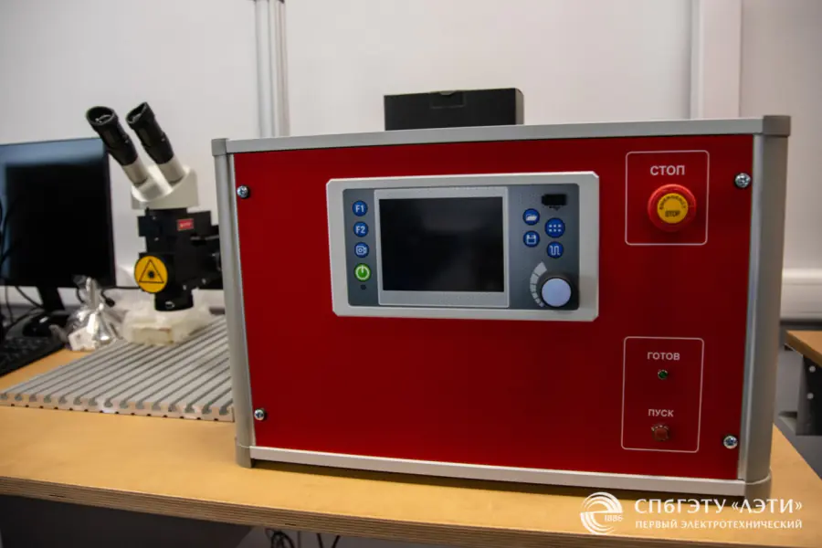 Фотон Компакт