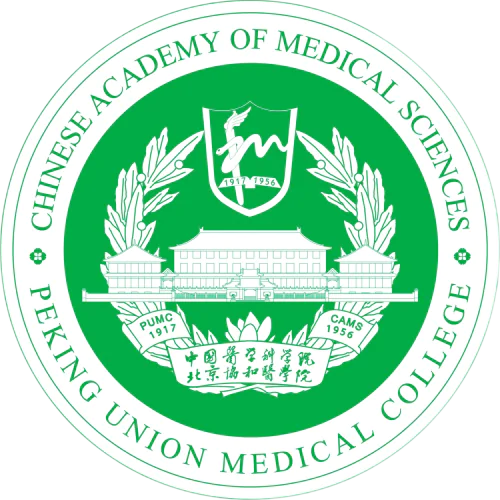 Китайская академия медицинских наук и Пекинский объединенный медицинский колледж