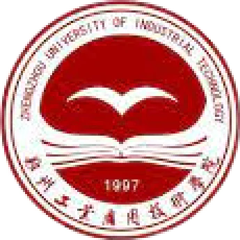 Zhengzhou University of Industrial Technology