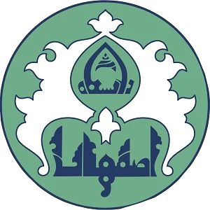 Университет Исфахана