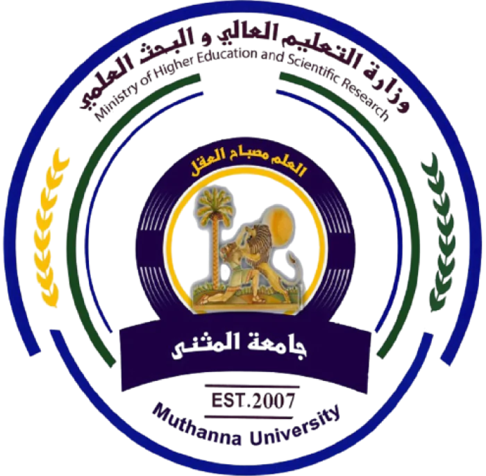 Al-Muthanna University