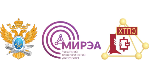 Scientific and Technological Center "Elastomeric materials and Technologies"