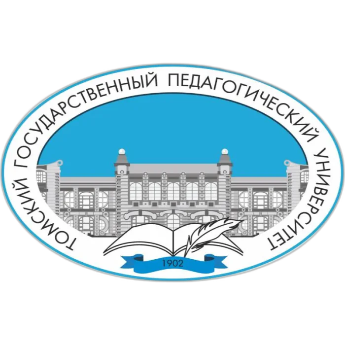 Tomsk State Pedagogical University