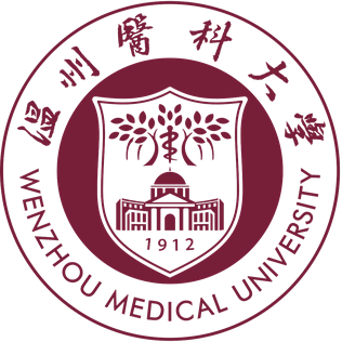 Вэньчжоуский медицинский университет