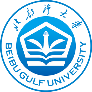Beibu Gulf University