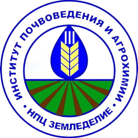 Institute of Soil Science and Agrochemistry of the National Academy of Sciences of Belarus