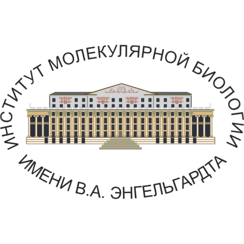 Engelhardt Institute of Molecular Biology, Russian Academy of Sciences