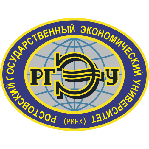 Rostov State Economic University