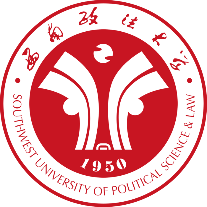 Southwest University of Political Science and Law