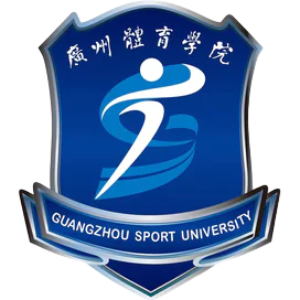 Guangzhou Sport University