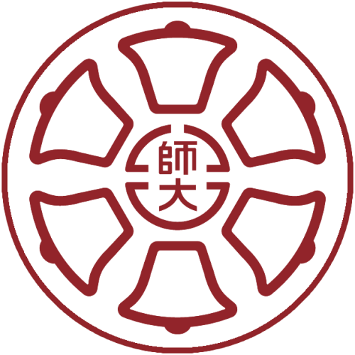 Национальный тайваньский педагогический университет