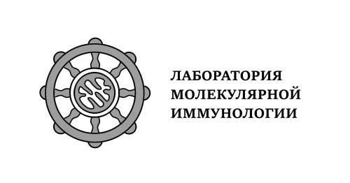 Laboratory of Molecular Immunology