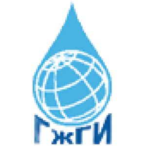 Institute of Hydrogeology and Geoecology named after U.M. Ahmedsafina