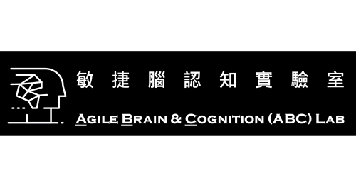 Agile Brain & Cognition (ABC) Lab