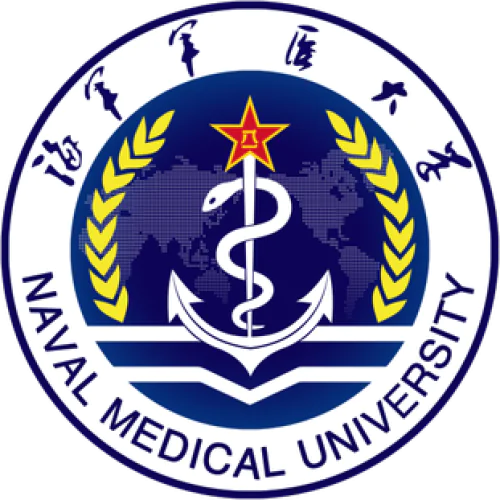 Второй Военно-Медицинский Университет
